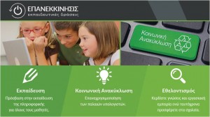 Εικόνα1