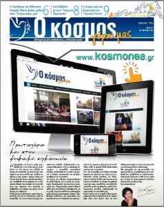 Εικόνα46
