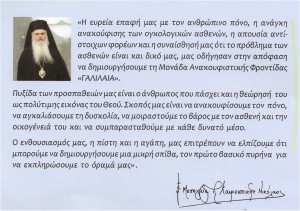 Εικόνα2