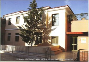 Εικόνα4
