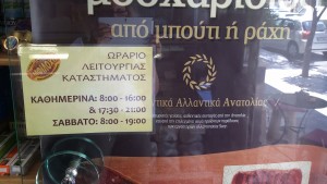 Εικόνα2