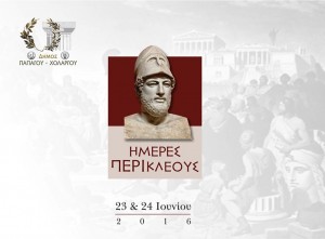 Εικόνα3