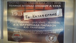 Εικόνα3