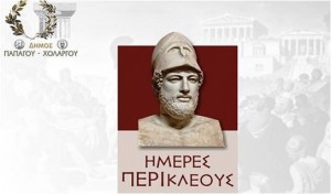 Εικόνα3
