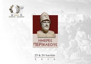 Εικόνα3