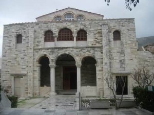 εκατονταπυλιανη