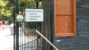 Εικόνα15