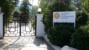 Εικόνα7