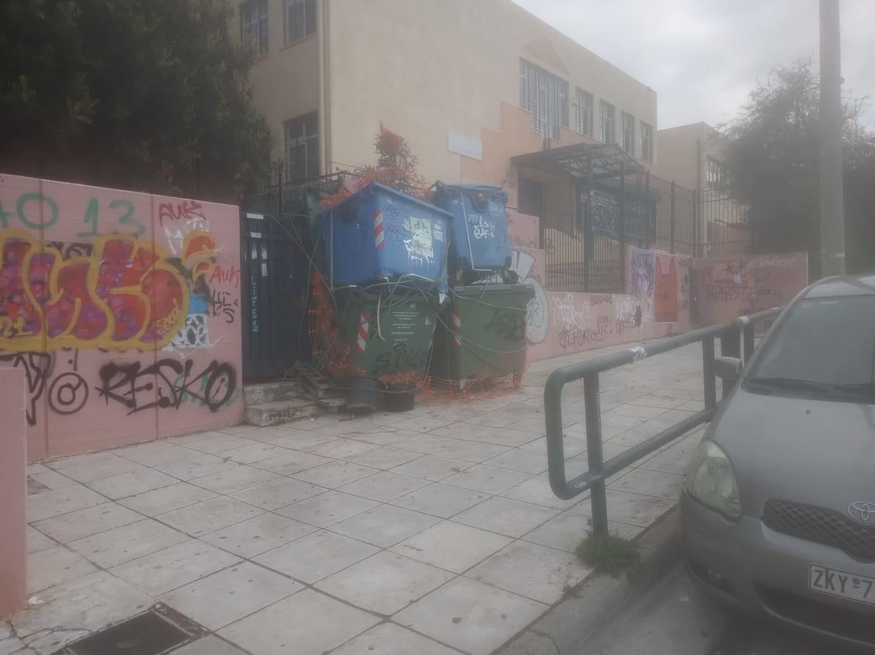 Καταλήψεις