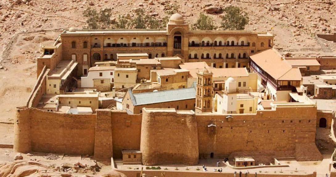 Ιερά Μονή Αγίας Αικατερίνης