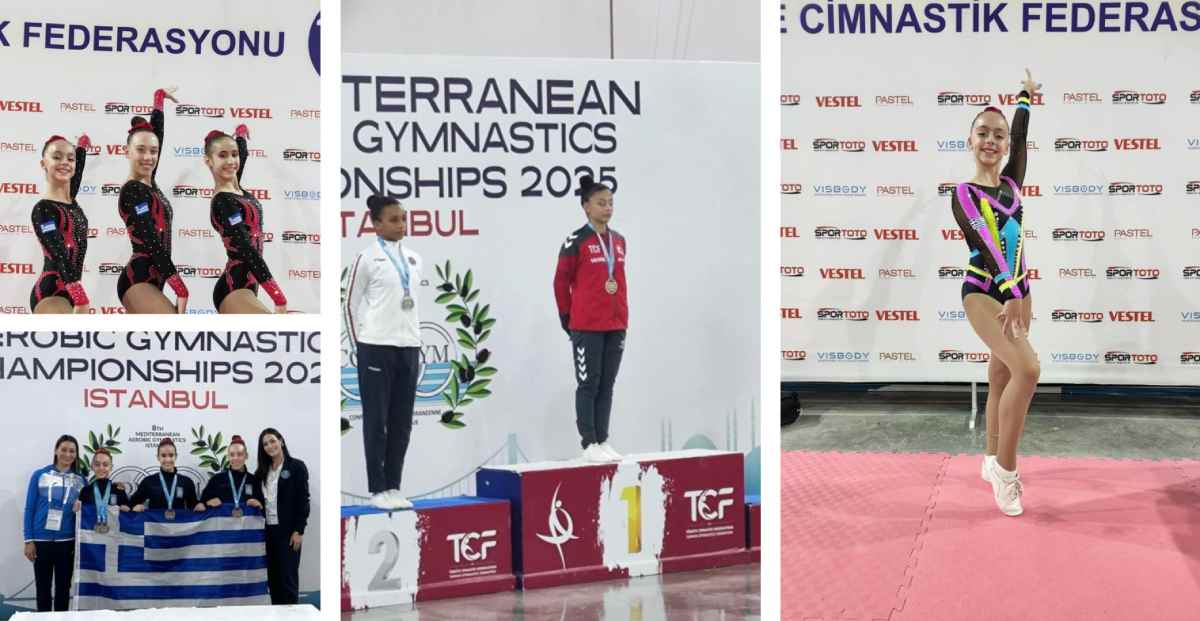 Στο βάθρο ο ΓΑΣ Χολαργού