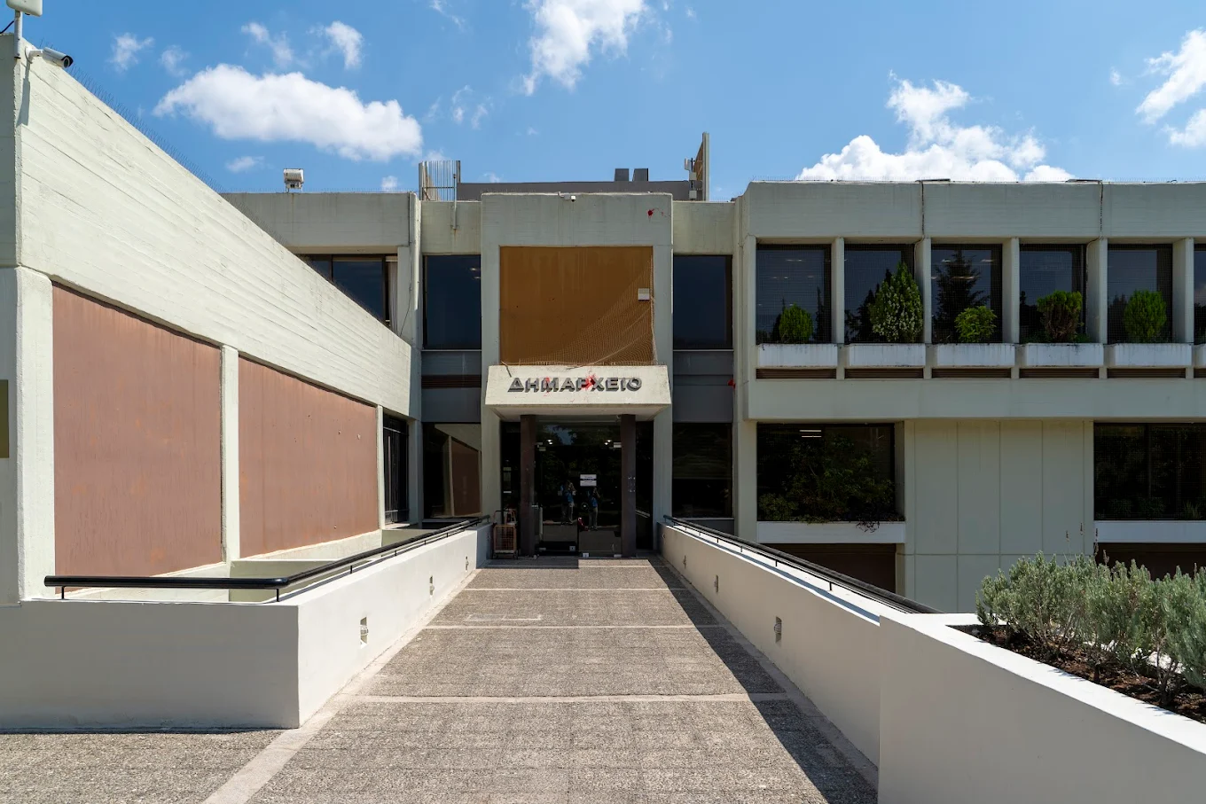 1ο Λύκειο Χολαργού