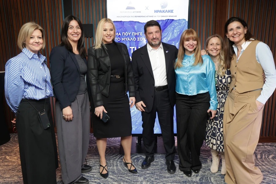 Μάθε να το κάνεις σωστά